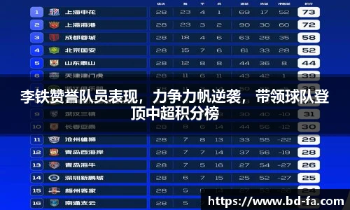 江南.体育jn