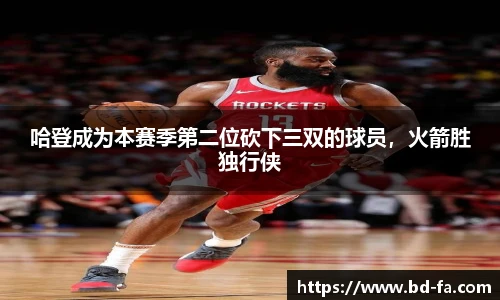 jn体育官网