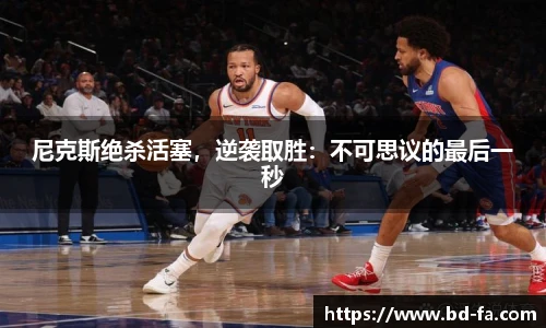 江南.体育jn