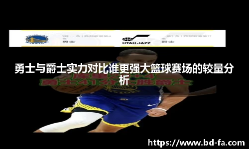 N江南.体育