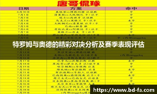 江南.体育jn