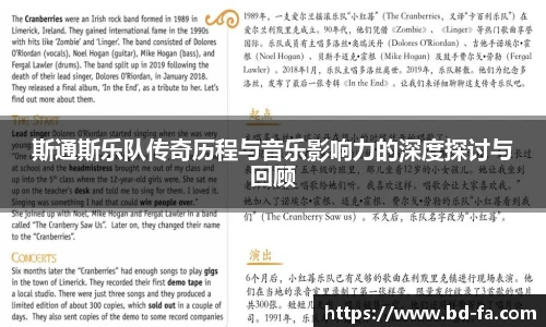 jn体育官网