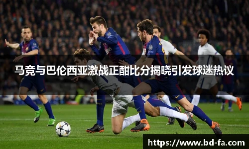 江南app.体育