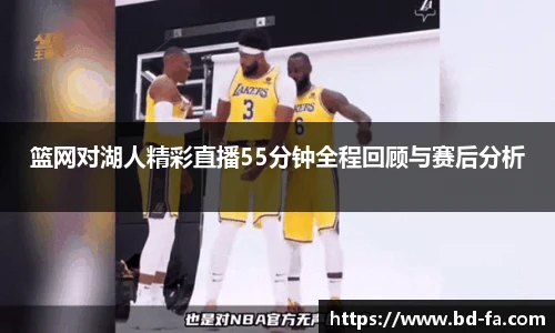 江南app.体育
