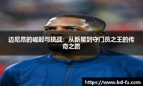 jn体育官网