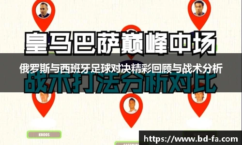 jn体育官网