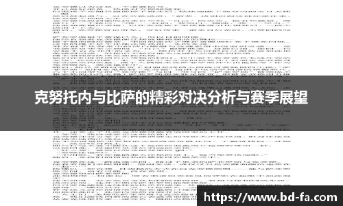 jn体育官网