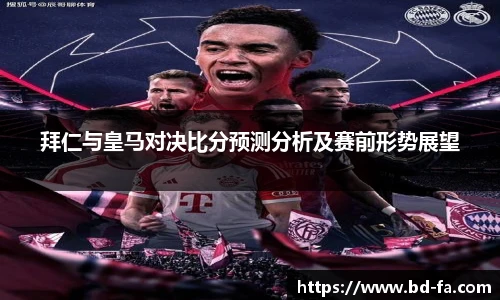 江南app.体育