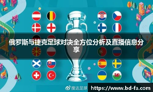 N江南.体育