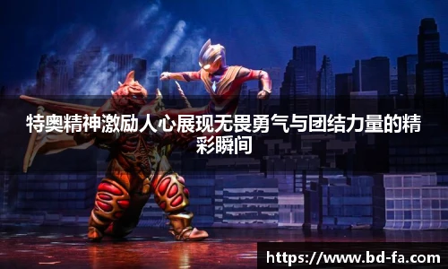 jn体育官网