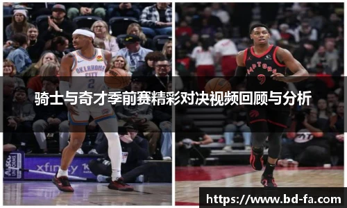 N江南.体育