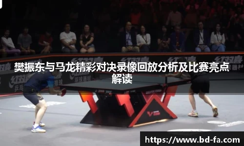 N江南.体育