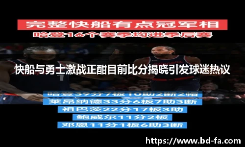 江南app.体育