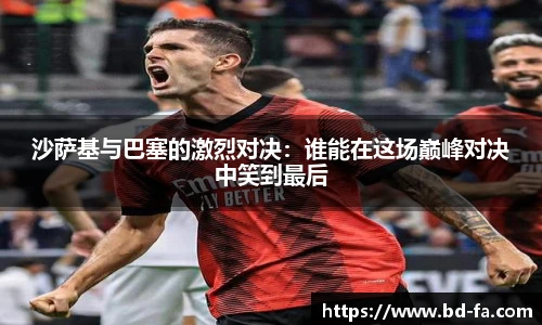 江南.体育jn