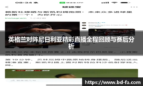 jn体育官网