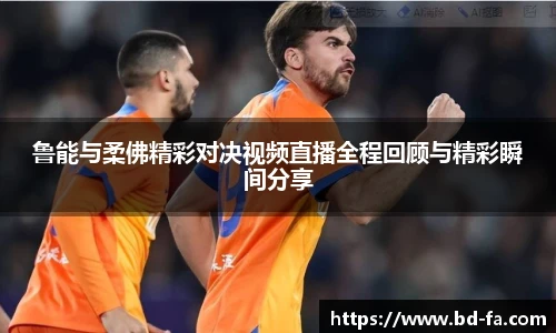 jn体育官网