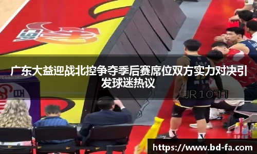 江南app.体育