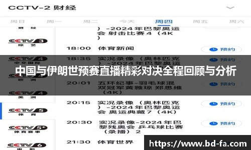 jn体育官网
