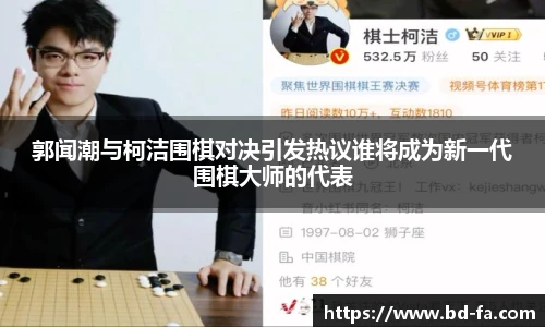 jn体育官网
